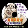 49ͼ°汾Ʊվȫ